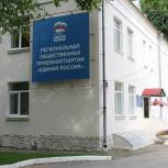 За разъяснением социально-правовых вопросов обратились более 80 рязанцев