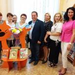 В Металлургическом районе поздравили сотрудников библиотек с профессиональным праздником