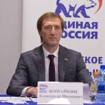 Профильный комитет регионального парламента поддержал инициативу «Единой России» об усовершенствовании мер поддержки молодых аграриев