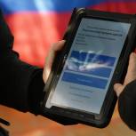 «Единая Россия» предложила перенести Всероссийскую перепись населения на октябрь