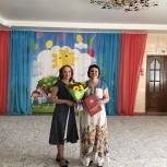 Елена Кашкарова вручила воспитателям Благодарственные письма Тюменской областной Думы