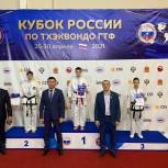 Депутат Госдумы помог спортсменам из Абинского района поехать на всероссийские соревнования