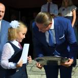 Сергей Чижов поздравил выпускников, их родителей и учителей с последним звонком