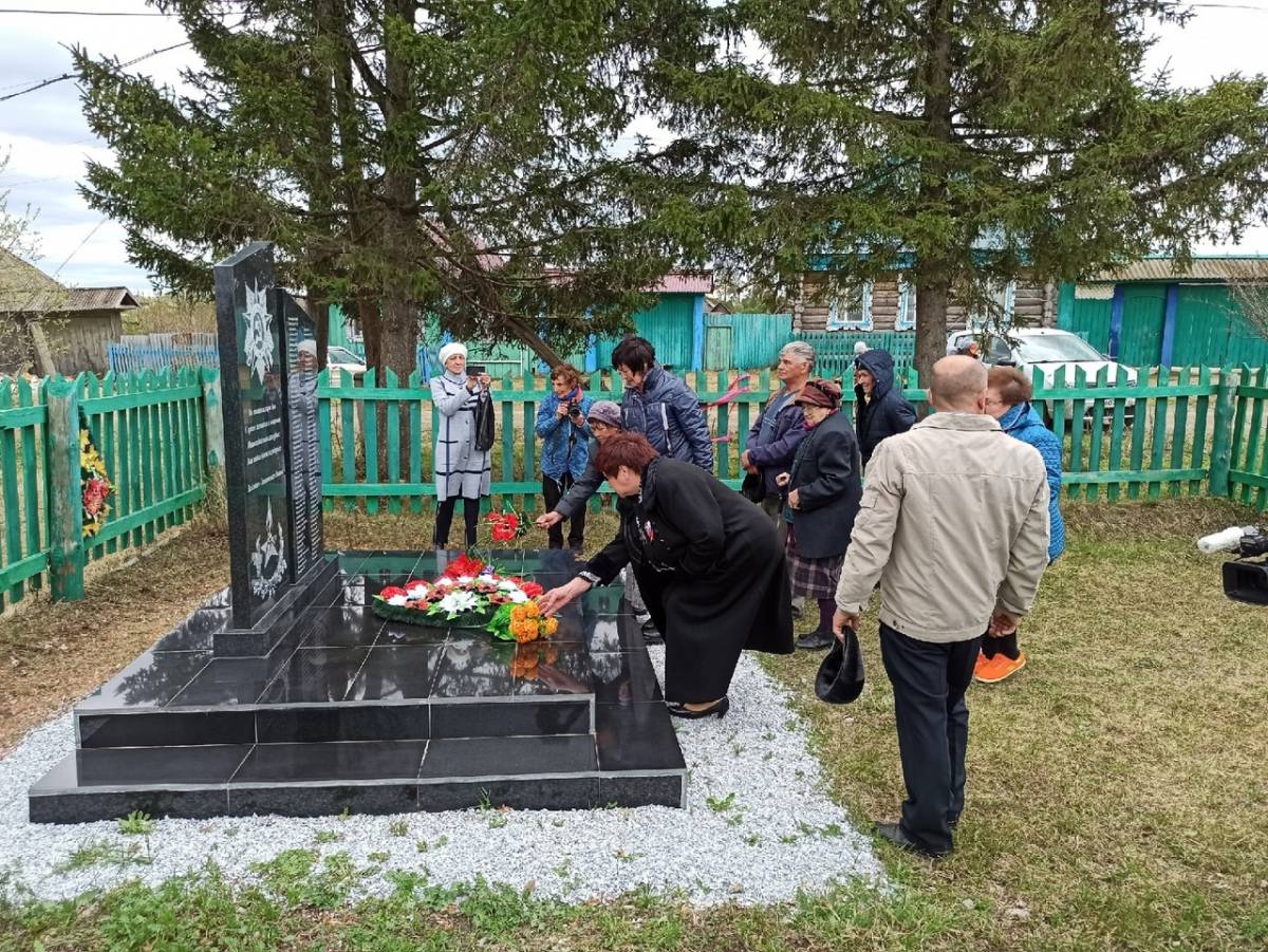 В деревне Аптрякова Нязепетровского района торжественно открыли мемориал  землякам, погибшим в годы Великой Отечественной войны