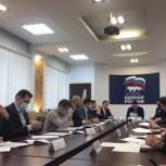На праймериз «Единой России» зарегистрировано 166 заявлений от кандидатов
