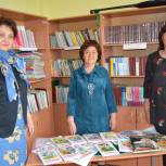 Волонтеры «Единой России» помогли школьной библиотеке