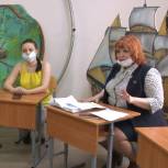В Североморске обсудили  новые меры  поддержки семей и возможности их получения