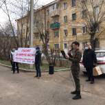 «Единая Россия» поздравила фронтовиков c Днём Победы