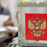 В предварительном голосовании «Единой России» приняли участие уже 22 тысячи кировчан