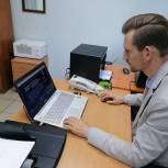 В Тверской области продолжается голосование онлайн