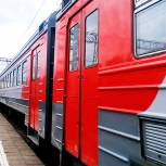 «Единая Россия» предложила ввести бесплатный проезд в электричках для детей от пяти до семи лет