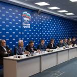 Съезд «Единой России» пройдет 19 июня в Москве