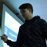 МГЕР проведет федеральный конкурс для профориентации молодежи