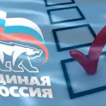 Приглашаем забайкальцев регистрироваться в качестве выборщиков и самим определить кандидатов в депутаты Госдумы