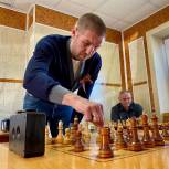 Депутат Госдумы помог открыть шахматный клуб для инвалидов в Темрюке