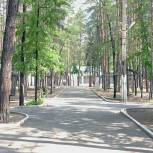 Кешбэк за детский отдых в России начинает работать