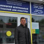 Николай Ханин назвал предварительное голосование «Единой России» возможностью для инициативных граждан