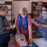 Юринские активисты передали в библиотеки книги