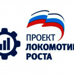 Антонина Катянина вручила Диплом Международной премии «Филантроп»