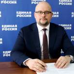 Благодарим за участие в предварительном голосовании!