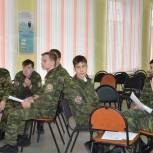 «Единая Россия» организовала «РосКвиз» для ивановских кадетов