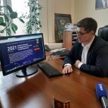 В НАО с 24 мая в предварительном голосовании приняли участие более двух тысяч человек