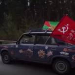 На северо-западе Москвы прошел ежегодный автопробег ко Дню Победы