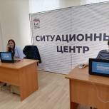 Свыше 9 % избирателей Саратовской области приняли участие в предварительном голосовании «Единой России»