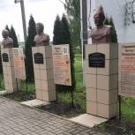 При поддержке «Единой России» на Аллее героев в селе Воронежской области установили информационные стенды