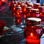 «Единая Россия» провела акцию «Зажги свечу памяти» на месте бывшего концлагеря «Красный» в крымском селе Мирное
