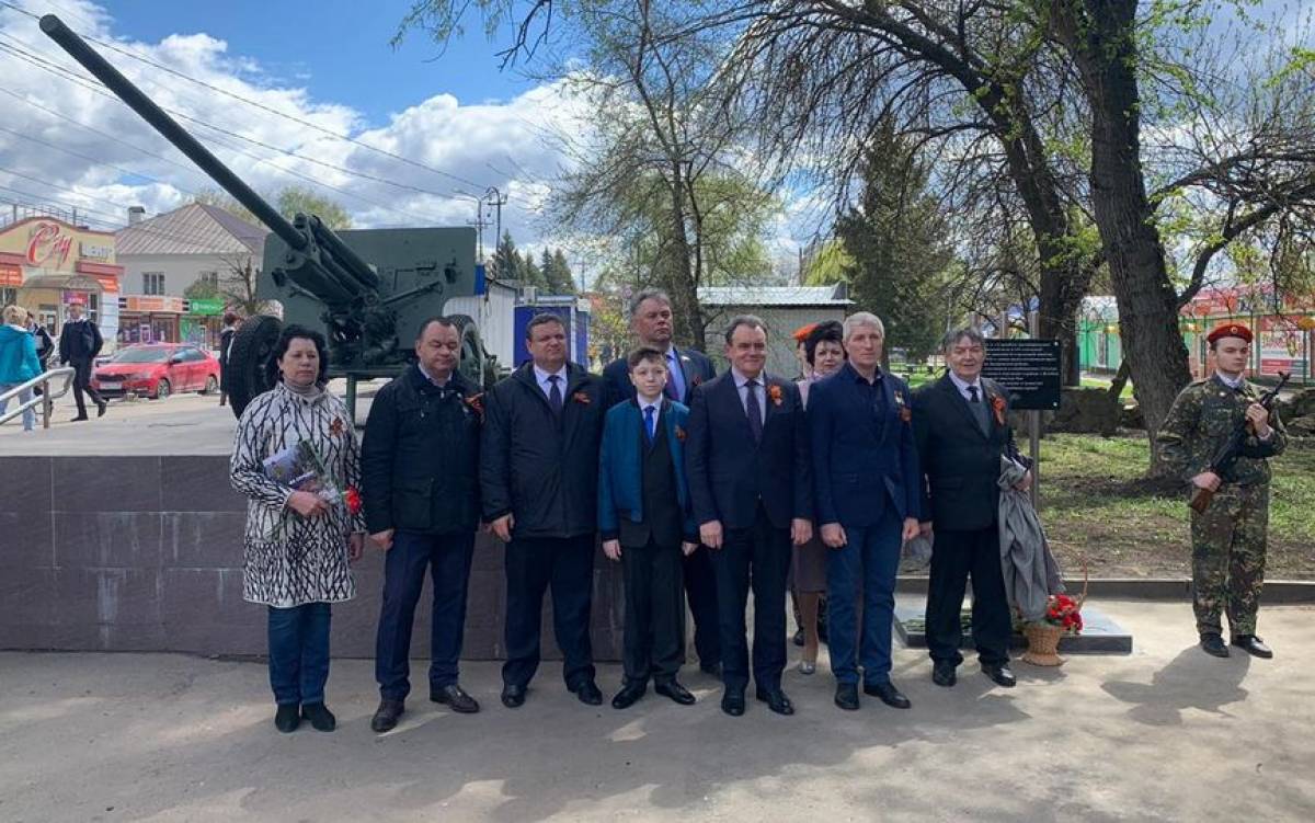 Полк погибших в великой отечественной войне