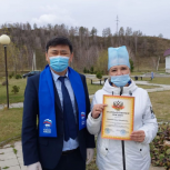 Виват медицинские сестры!