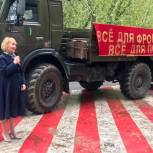 На юге Москвы поздравляют ветеранов в преддверии Дня Победы