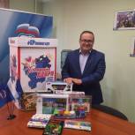 Дмитрий Набокин принял участие в акции «Территория добра»