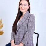Ирина Бурцева: «У людей должны быть гарантии, стабильность и уверенность»