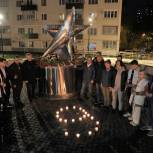 Акция «Свеча памяти» прошла в Лыткарине