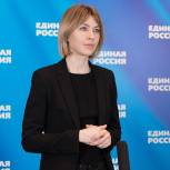 Алёна Аршинова: «Единая Россия» обеспечит выполнение поручений Президента по развитию сферы образования