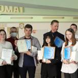 В Советске «Единая Россия» наградила участников видеопроекта «Живи»