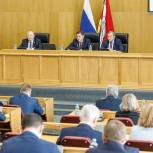 Депутаты регионального парламента приняли блок законов, направленных на развитие экономики региона