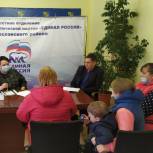 Жители поселка Милославское обратились к депутату Госдумы