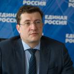 Глеб Никитин поблагодарил нижегородцев за участие в предварительном голосовании «Единой России»