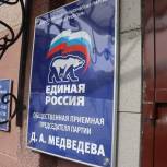 Вопросы материнства и детства рассмотрят в преддверии Международного дня защиты детей