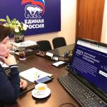 Депутат Госдумы Ирина Роднина проголосовала на предварительном голосовании