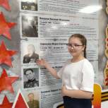 В чебоксарских школах № 3 и 39 открылись выставки, посвященные ветеранам ­Великой Отечественной войны