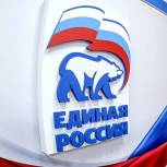 Продолжается электронное предварительное голосование в Новозыбковском городском округе