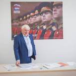 «Единая Россия» на федеральном уровне добилась принятия решений в интересах молодых матерей и семей