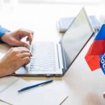 Предварительное голосование «Единой России» в Нижегородской области проходит в штатном режиме