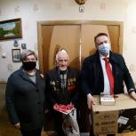 На Брянщине проходит акция «Подарки ветеранам»