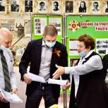 Депутат Госдумы встретился с активом Совета ветеранов войны, труда, вооруженных сил и правоохранительных органов Темрюкского района