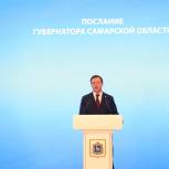 Виктор Кузнецов: задача «Единой России» в Самарской области – всеми силами способствовать реализации посылов, сформулированных губернатором